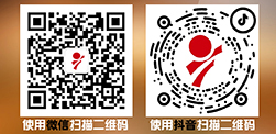 掃描二維碼，點(diǎn)擊可掃描大圖
